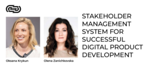Stakeholder Management System for Successful Digital Product Development