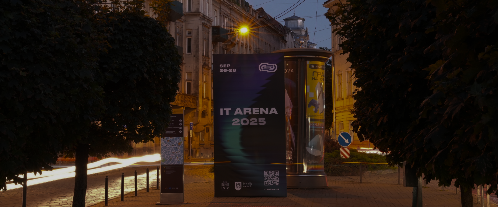 IT Arena 2025 blog — Чим зайнятись у Львові під час IT Arena